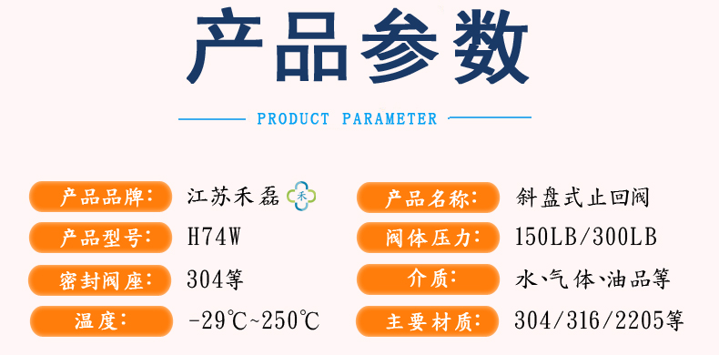 王工.jpg